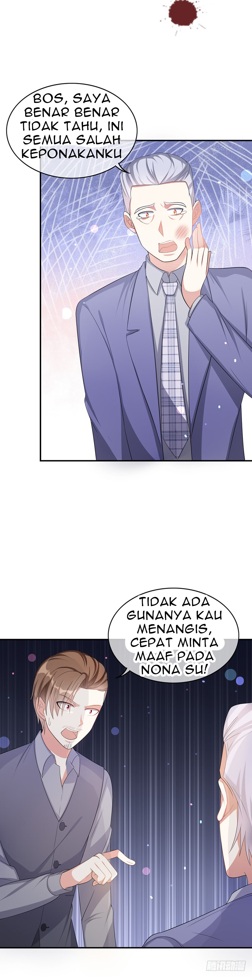 Me! Super Rich! chapter 32